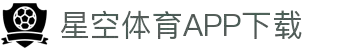 星空官网-APP下载-STAR SPORTS